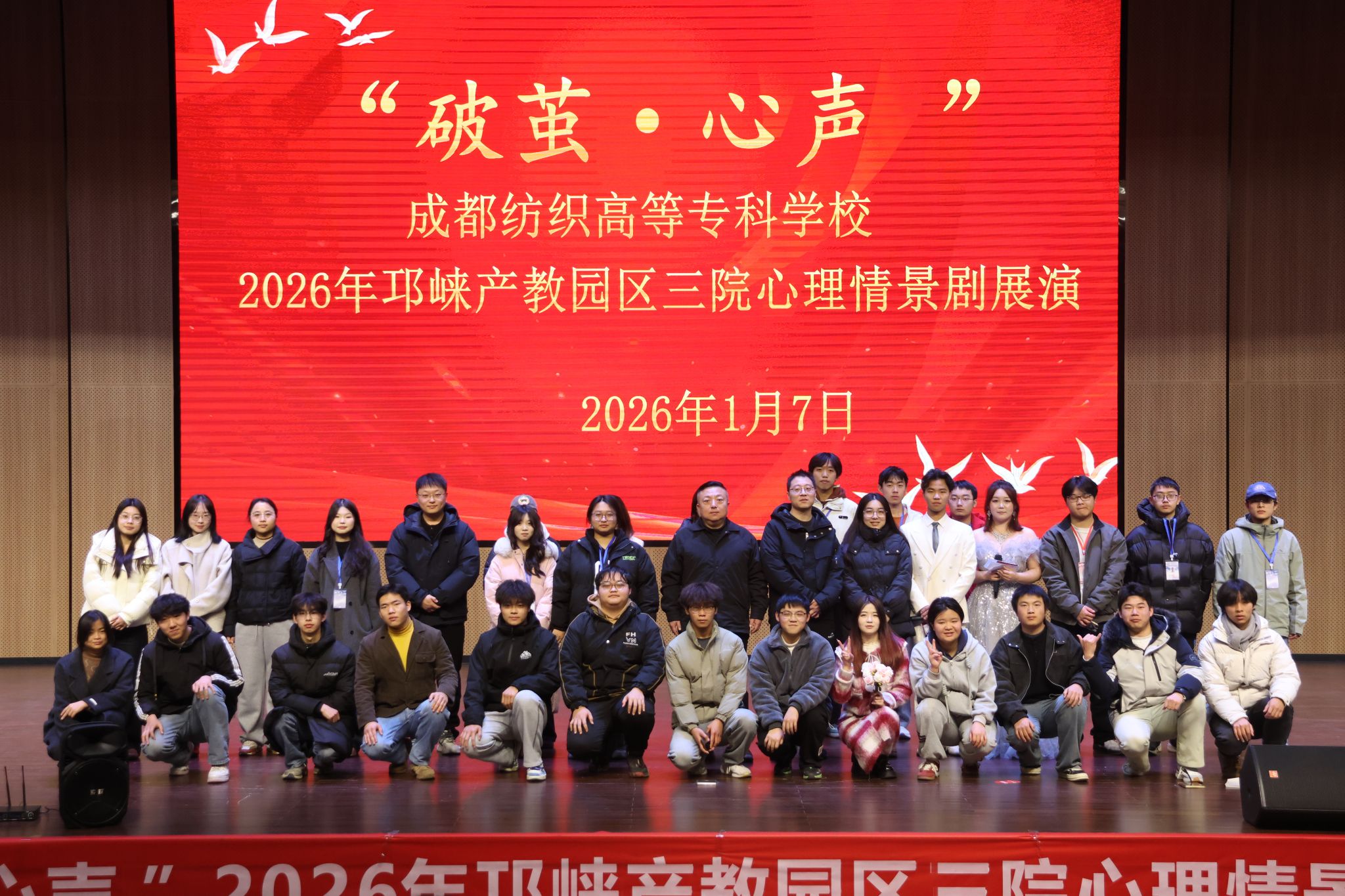 亚洲午夜成人满18免费网站