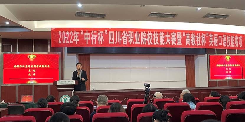 亚洲午夜成人满18免费网站