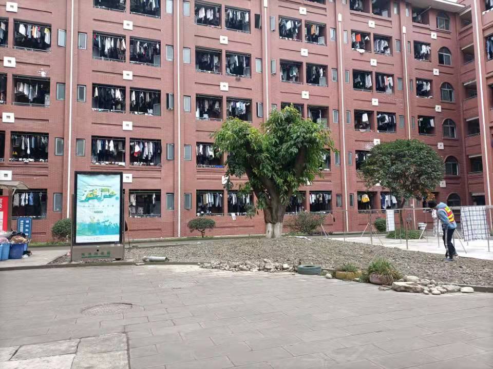 亚洲午夜成人满18免费网站