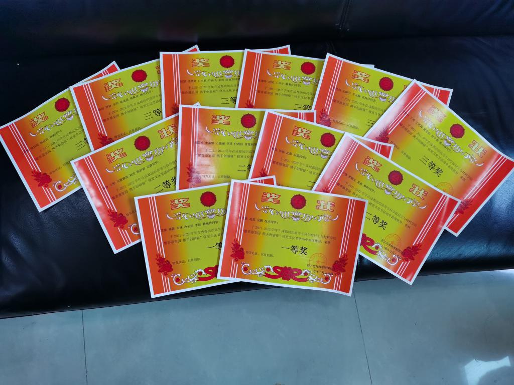 亚洲午夜成人满18免费网站