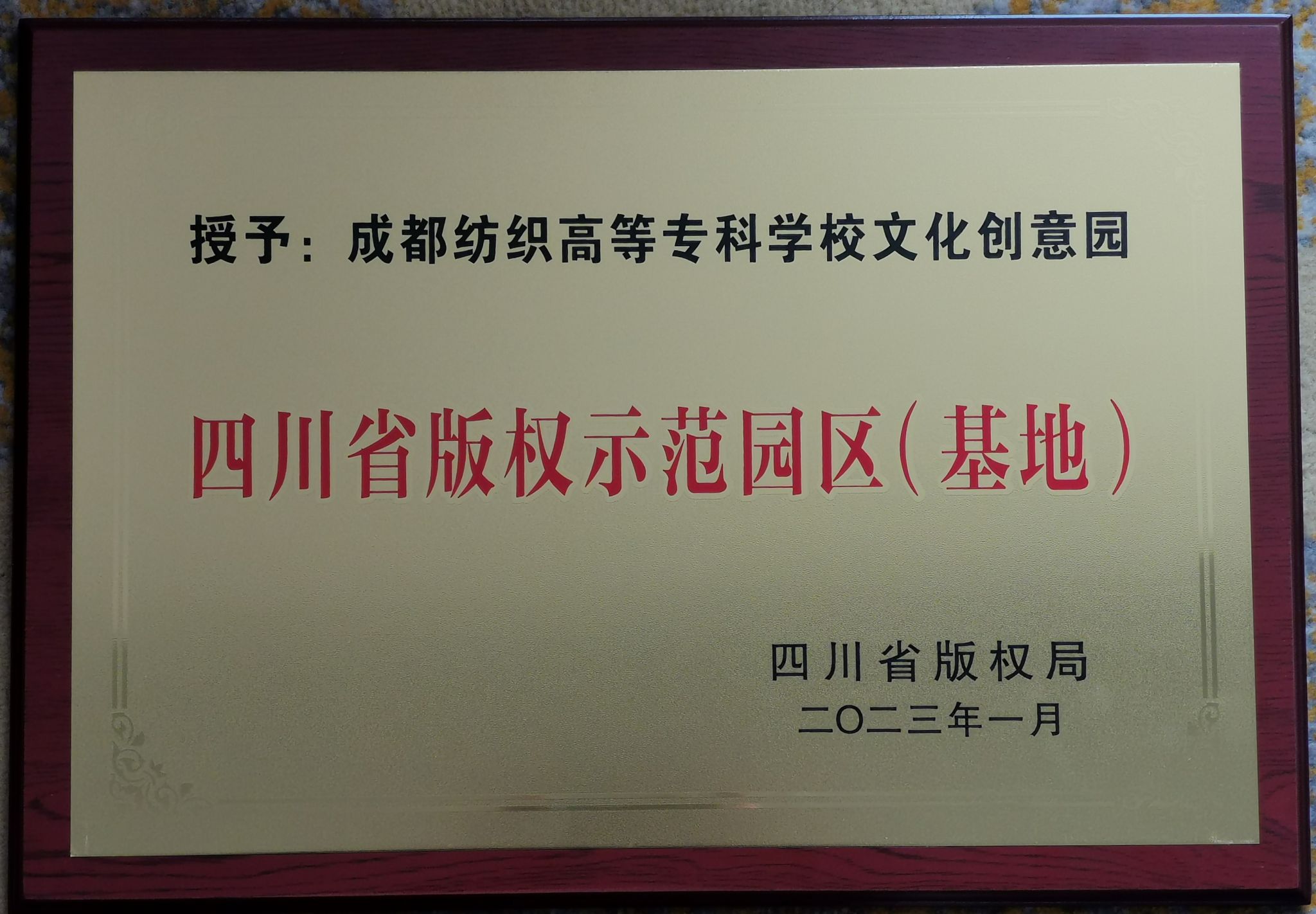 亚洲午夜成人满18免费网站
