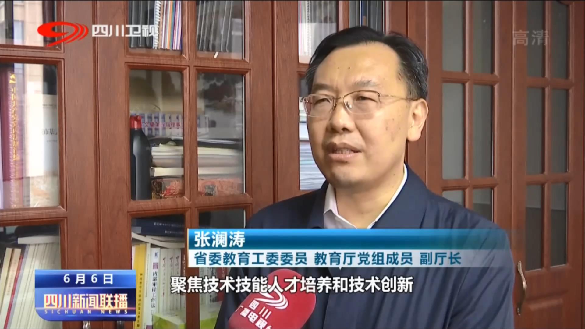 亚洲午夜成人满18免费网站