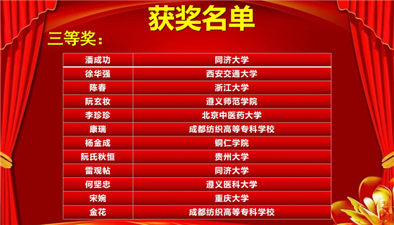 亚洲午夜成人满18免费网站