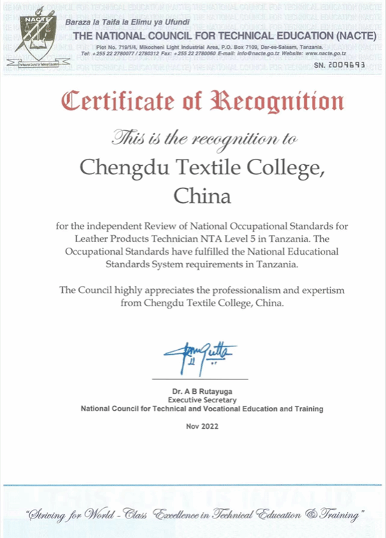 亚洲午夜成人满18免费网站