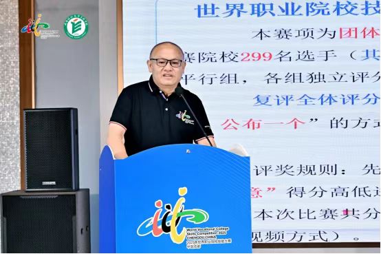 微信图片_20250823153927_963_101.jpg