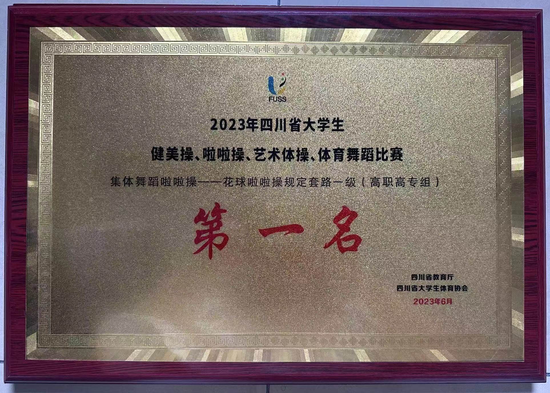 亚洲午夜成人满18免费网站