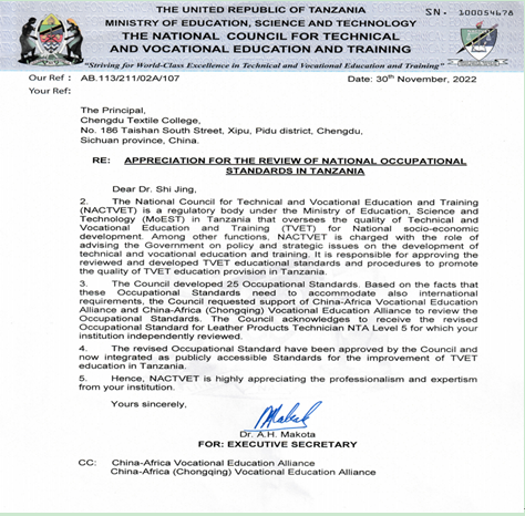 亚洲午夜成人满18免费网站