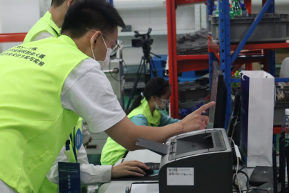 亚洲午夜成人满18免费网站