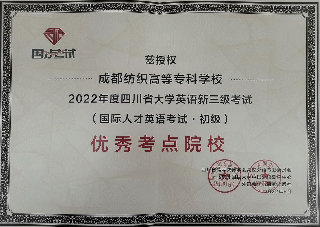 亚洲午夜成人满18免费网站