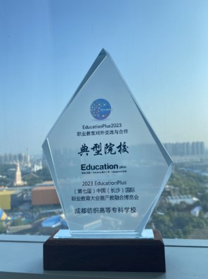 亚洲午夜成人满18免费网站