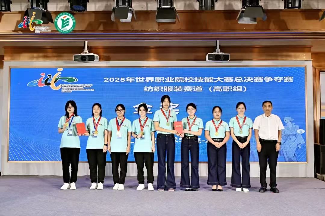 微信图片_20250823153932_970_101.jpg