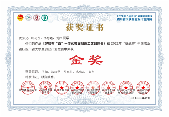 亚洲午夜成人满18免费网站