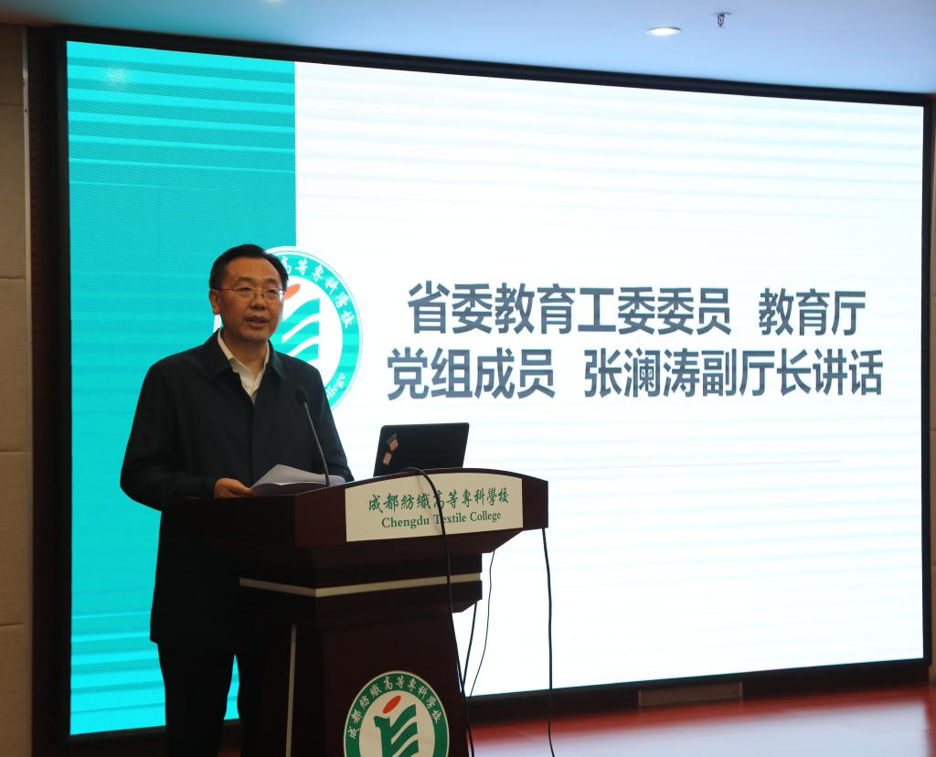 亚洲午夜成人满18免费网站