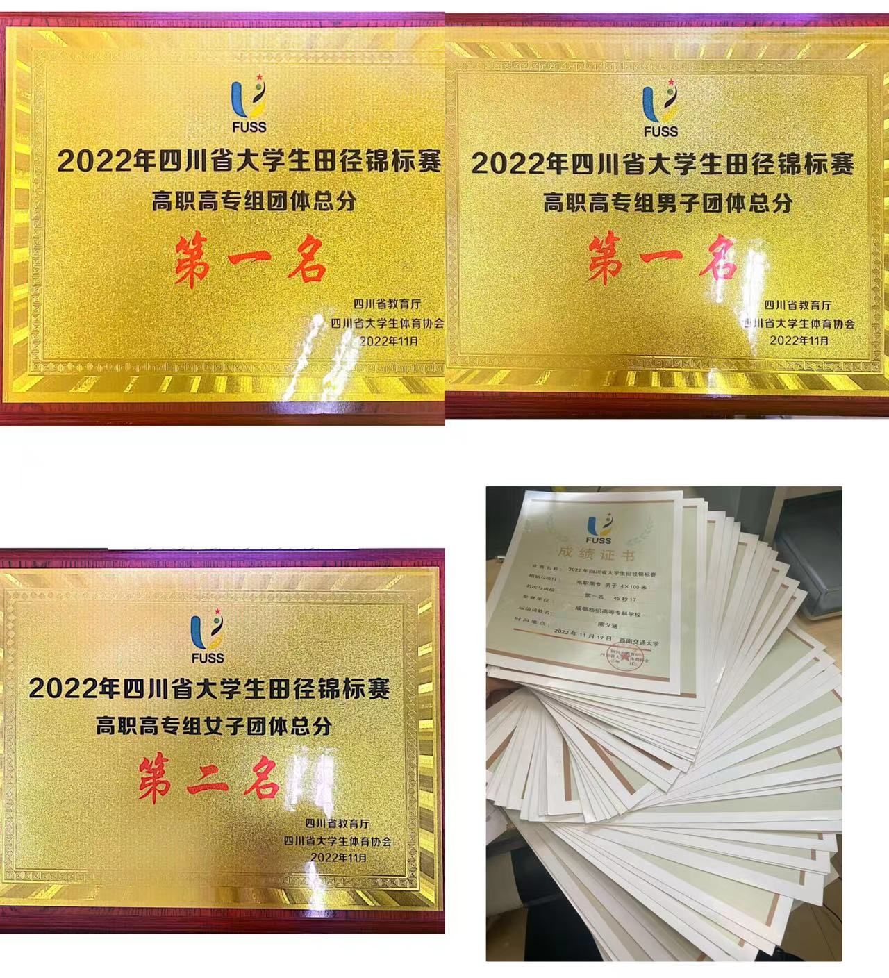 亚洲午夜成人满18免费网站