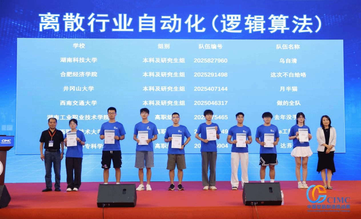 亚洲午夜成人满18免费网站