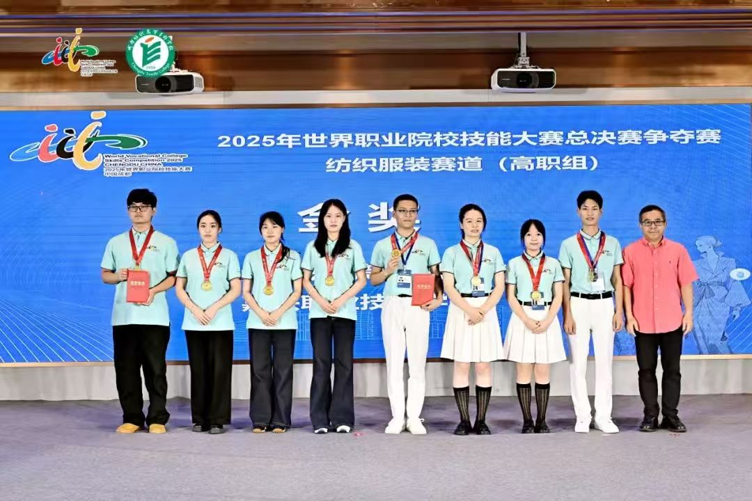 微信图片_20250823153928_964_101.jpg