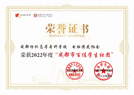 亚洲午夜成人满18免费网站