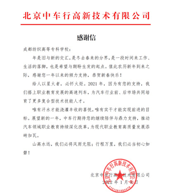 2022-01-24 14:47:15.320000