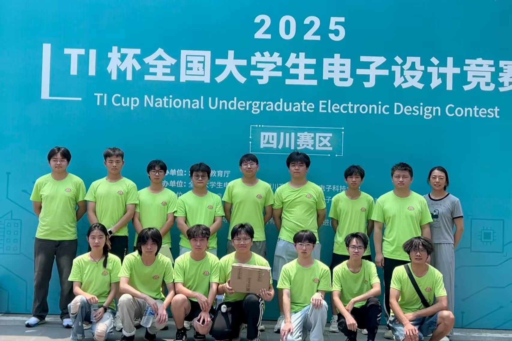 亚洲午夜成人满18免费网站