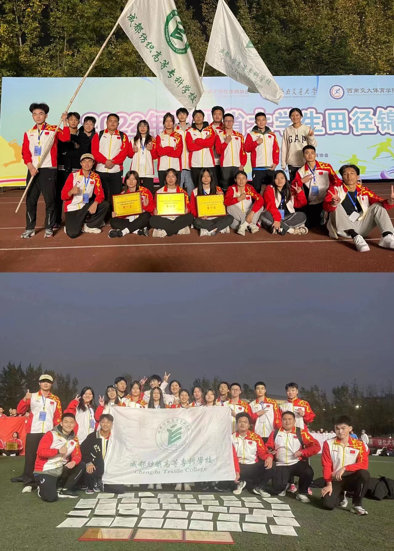 亚洲午夜成人满18免费网站