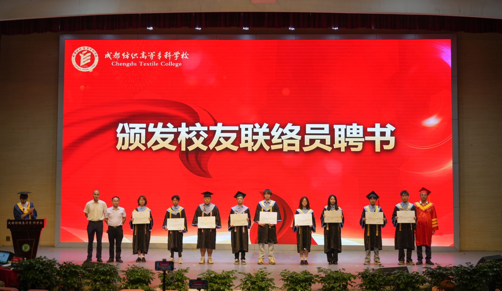 亚洲午夜成人满18免费网站