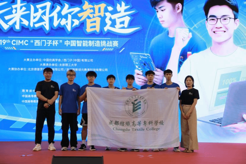 亚洲午夜成人满18免费网站