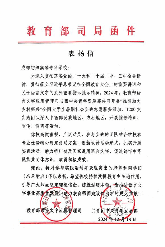 亚洲午夜成人满18免费网站