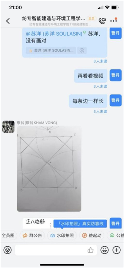 亚洲午夜成人满18免费网站