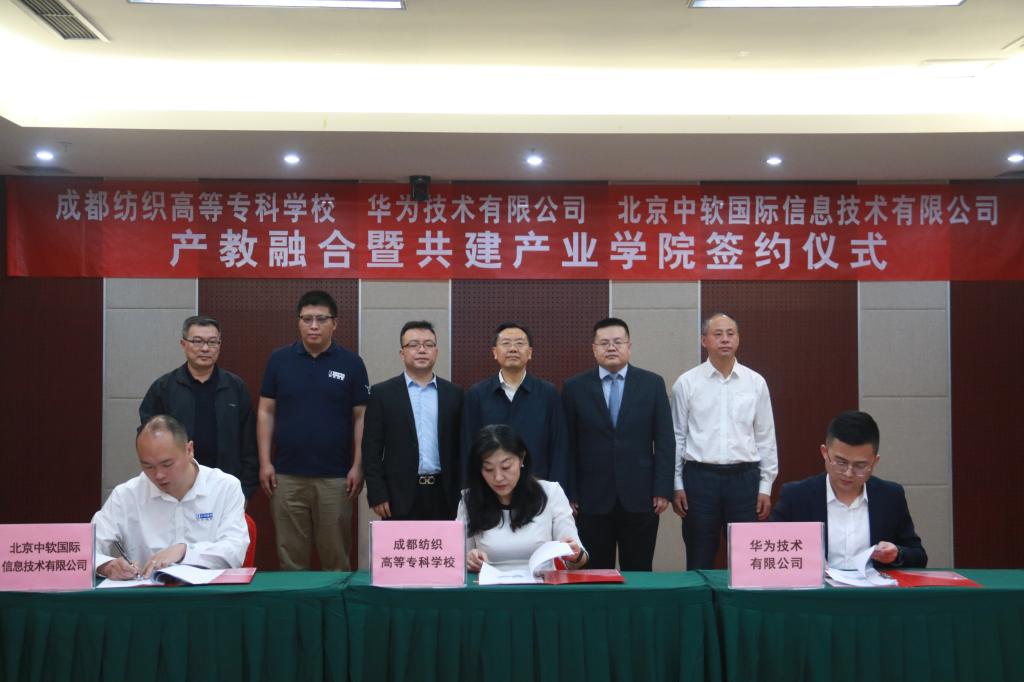 亚洲午夜成人满18免费网站