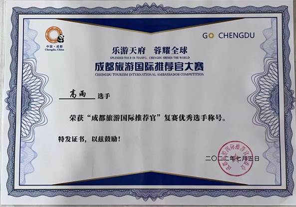 ed50674fb753c906637e76bac88fa22