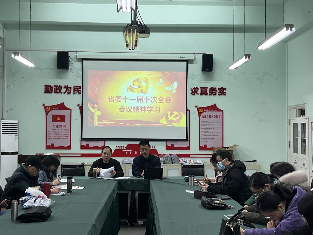 亚洲午夜成人满18免费网站