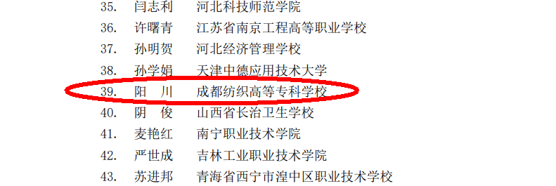 亚洲午夜成人满18免费网站