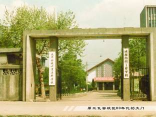 亚洲午夜成人满18免费网站