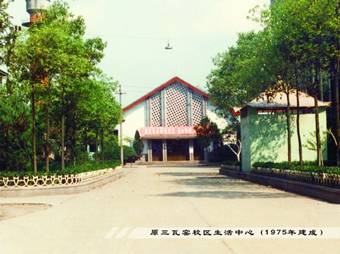 亚洲午夜成人满18免费网站