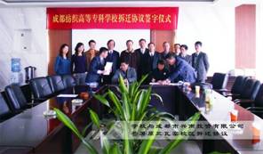 亚洲午夜成人满18免费网站