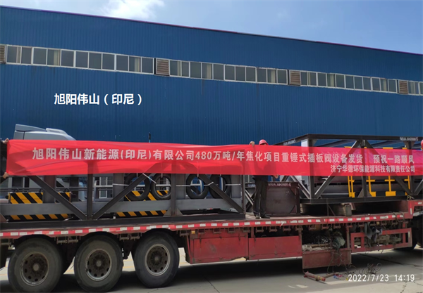 工业余热锅炉厂家