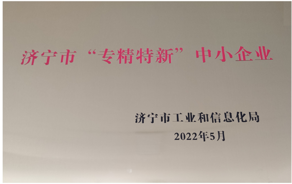 亚洲午夜成人满18免费网站