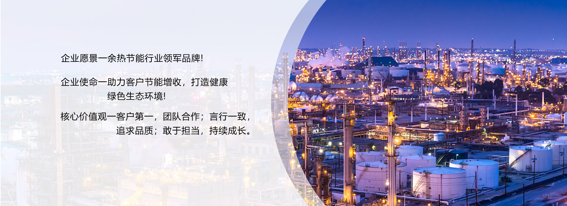 亚洲午夜成人满18免费网站